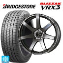165/50R16 75Q ブリヂストン ブリザック VRX3 正規品 エンケイ パフォーマンスライン PF07 DS 16-5J 国産車用 スタッドレスタイヤホイール4本セット