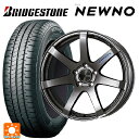 165/50R15 73V ブリヂストン ニューノ 正規品 エンケイ パフォーマンスライン PF07 # DS 15-5J 国産車用 サマータイヤホイール4本セット