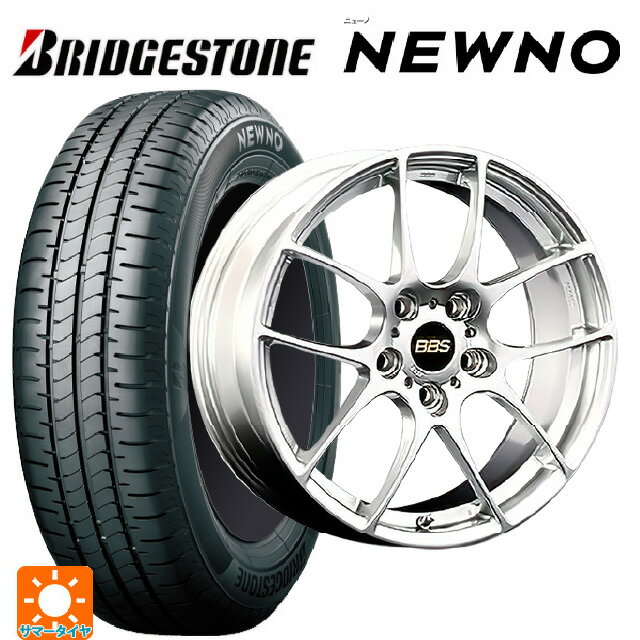 ホンダ ZR-V(RZ4)用 225/60R17 99H ブリヂストン ニューノ 正規品 BBS RF DS 新品サマータイヤホイール 4本セット