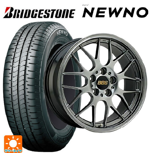 ホンダ ZR-V(RZ4)用 215/60R17 96H ブリヂストン ニューノ 正規品 # BBS RG-R DB 新品サマータイヤホイール 4本セット
