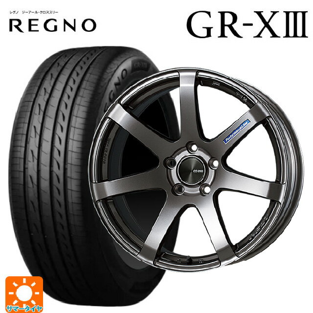 【6/22 20時〜 全品P5倍＆クーポン】175/55R15 77V ブリヂストン レグノ GR-X3 正規品 # エンケイ パフォーマンスライン PF07 DS 15-6J 国産車用 サマータイヤホイール4本セット