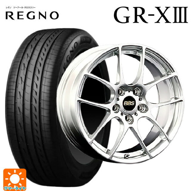 【6/15〜16限定 全品P5倍＆クーポン】215/45R17 91W XL ブリヂストン レグノ GR-X3 正規品 # BBS RF DS 17-7J 国産車用 サマータイヤホイール4本セット