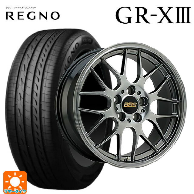 【6/11 1:59迄 全品ポイント5倍】225/40R18 92W XL ブリヂストン レグノ GR-X3 正規品 # BBS RG-R DB 18-7.5J 国産車用 サマータイヤホイール4本セット