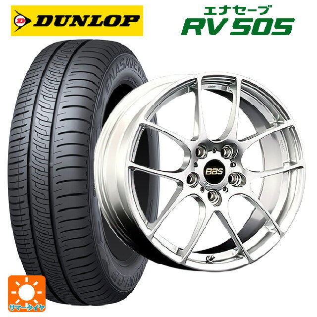 【6/15〜16限定 全品P5倍＆クーポン】スバル レガシィアウトバック(BS系)用 225/55R18 98V ダンロップ エナセーブ RV505 BBS RF DS 新品サマータイヤホイール 4本セット