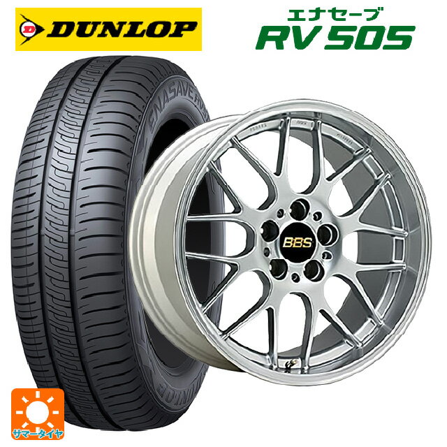215/45R18 93W ダンロップ エナセーブ RV505 BBS RG-R DS 18-7.5J 国産車用 サマータイヤホイール4本セット