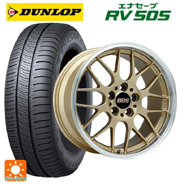 スバル クロストレック(5AA-GUE)用 225/60R17 99H ダンロップ エナセーブ RV505 BBS RG-R GLD 新品サマータイヤホイール 4本セット