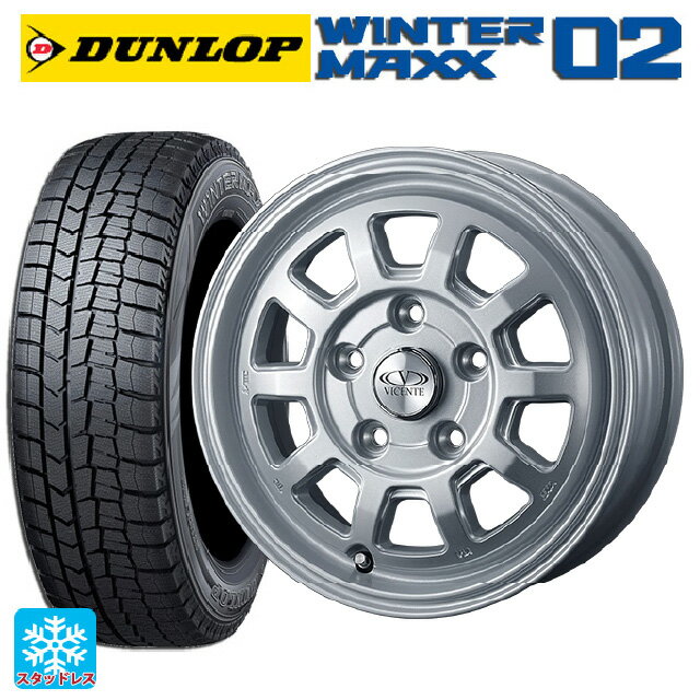 【6/22 20時〜 全品P5倍＆クーポン】175/65R14 82Q ダンロップ ウィンターマックス 02(WM02) ウェッズ ヴィセンテ06PS シルバー 14-5J 国産車用 スタッドレスタイヤホイール4本セット