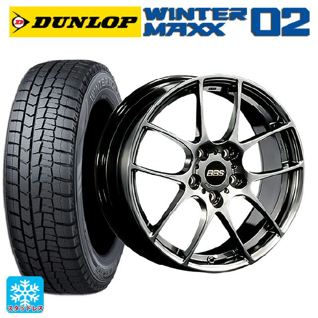 【6/15〜16限定 全品P5倍＆クーポン】225/55R17 97Q ダンロップ ウィンターマックス 02(WM02) BBS RF DB 17-7J 国産車用 スタッドレスタイヤホイール4本セット
