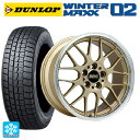 215/50R17 91Q ダンロップ ウィンターマックス 02(WM02) BBS RG-R GLD 17-7J 国産車用 スタッドレスタイヤホイール4本セット