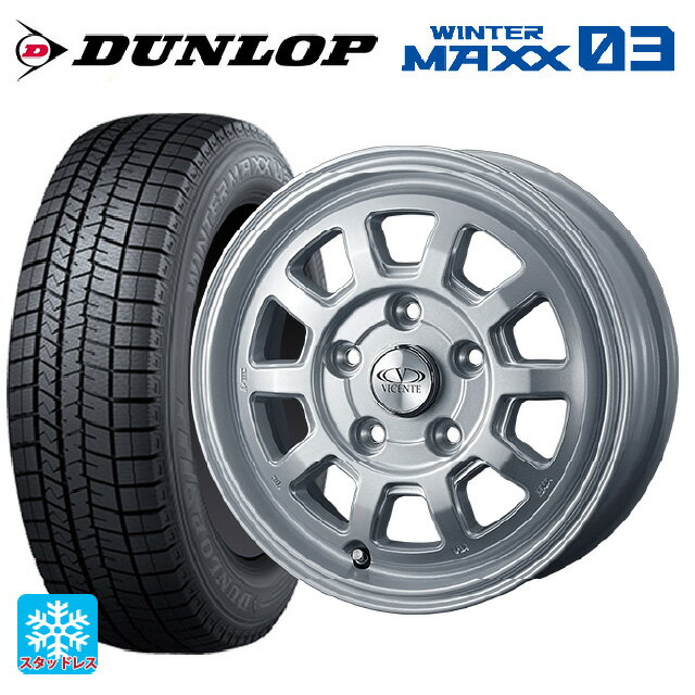 【6/20限定 全品P5倍＆クーポン】175/65R14 82Q ダンロップ ウィンターマックス 03(WM03) ウェッズ ヴィセンテ06PS シルバー 14-5J 国産車用 スタッドレスタイヤホイール4本セット