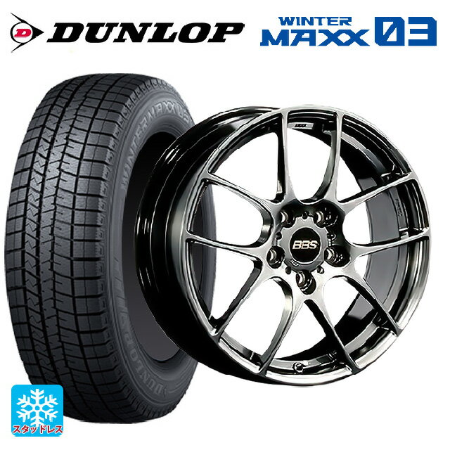 【6/15〜16限定 全品P5倍＆クーポン】215/60R17 96Q ダンロップ ウィンターマックス 03(WM03) BBS RF DB 17-7J 国産車用 スタッドレスタイヤホイール4本セット