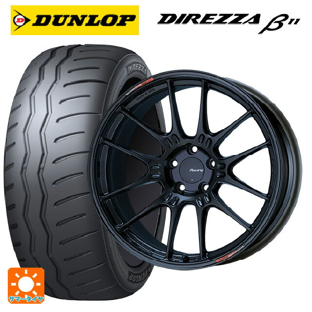 【6/11 1:59迄 全品ポイント5倍】215/45R17 91V XL ダンロップ ディレッツァβ11(B11) エンケイ レーシング GTC02 マットブラック 17-7.5J 国産車用 サマータイヤホイール4本セット
