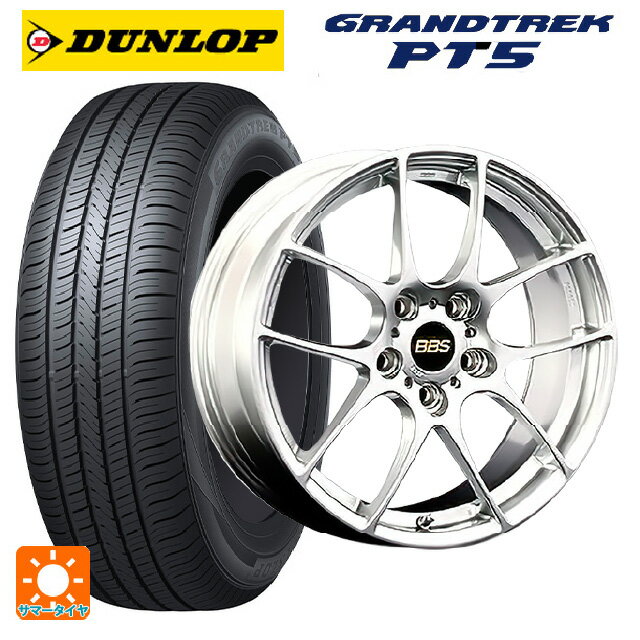 【6/22 20時〜 全品P5倍＆クーポン】スバル クロストレック(5AA-GUE)用 225/55R18 98V ダンロップ グラントレックPT5 BBS RF DS 新品サマータイヤホイール 4本セット