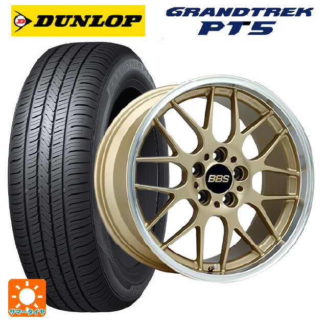 ホンダ ZR-V(RZ4)用 225/60R17 99V ダンロップ グラントレックPT5 BBS RG-R GLD 新品サマータイヤホイール 4本セット
