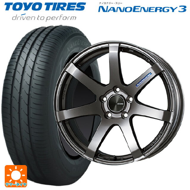 【6/15〜16限定 全品P5倍＆クーポン】165/45R16 74W トーヨー ナノエナジー3 エンケイ パフォーマンスライン PF07 DS 16-5J 国産車用 サマータイヤホイール4本セット