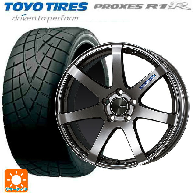 【6/15〜16限定 全品P5倍＆クーポン】165/55R15 75V トーヨー プロクセス R1R エンケイ パフォーマンスライン PF07 # DS 15-5J 国産車用 サマータイヤホイール4本セット