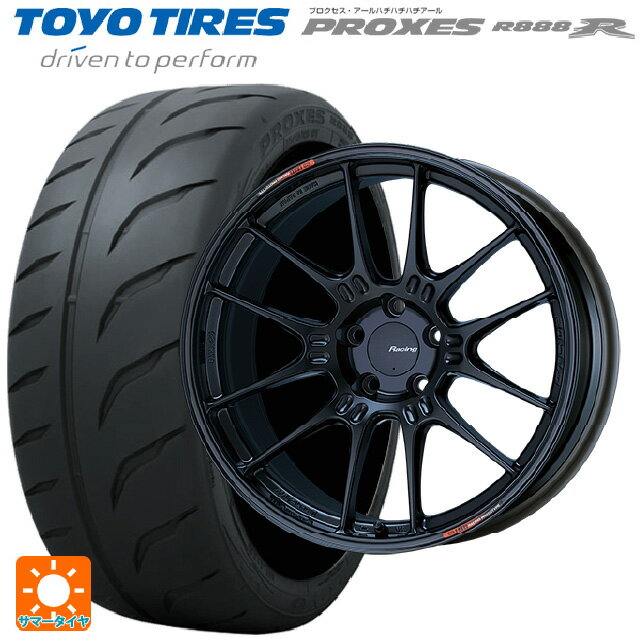 225/45R17 94W XL トーヨー プロクセス R888R エンケイ レーシング GTC02 マットブラック 17-7.5J 国産車用 サマータイヤホイール4本セット
