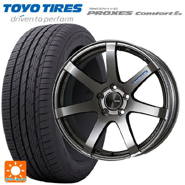 【6/22 20時〜 全品P5倍＆クーポン】215/50R17 95V トーヨー プロクセス　コンフォート2S エンケイ パフォーマンスライン PF07 DS 17-7J 国産車用 サマータイヤホイール4本セット