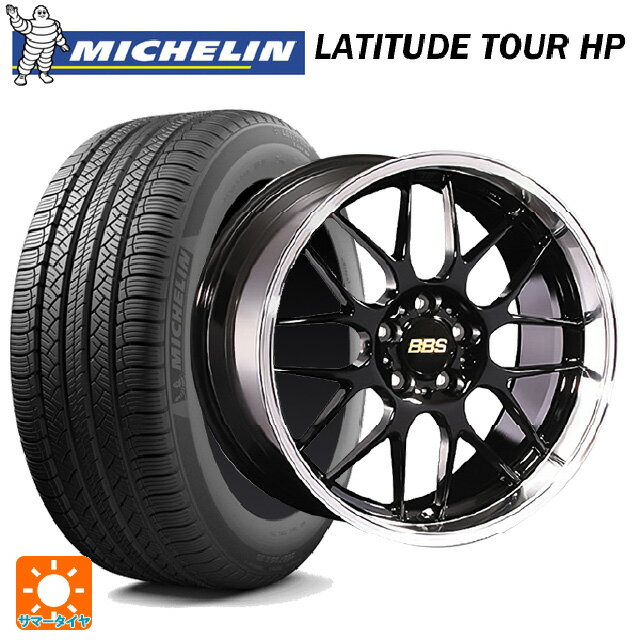 235/60R18 107V XL J(ジャガー承認) LR(ランドローバー承認) ミシュラン 正規品 ラティチュードツアーHP BBS RG-R BKD 18-8J 国産車用 サマータイヤホイール4本セット