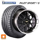 【7/19 20時〜 最大3万円OFFクーポン】トヨタ GRカローラ(4BA-GZEA14H)用 235/40R18 95Y XL ミシュラン 正規品 パイロットスポーツ4S # BBS RG-R BKD 新品サマータイヤホイール 4本セット(2)