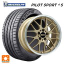 トヨタ プリウス(60系)用 225/45R19 96Y XL ミシュラン 正規品 パイロットスポーツ4S # BBS RG-R GLD 新品サマータイヤホイール 4本セット