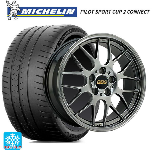 【6/22 20時〜 全品P5倍＆クーポン】225/40R19 93Y XL ミシュラン 正規品 パイロットスポーツカップ2コネクト BBS RG-R DB 19-8J 国産車用 サマータイヤホイール4本セット
