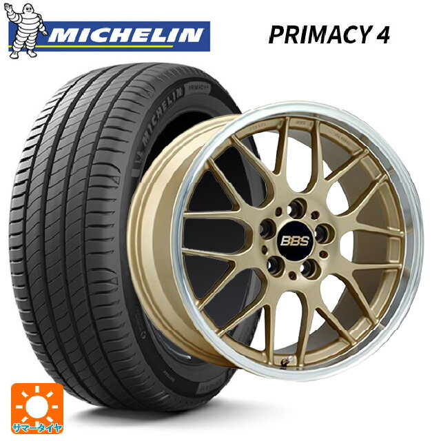 【6/11 1:59迄 全品ポイント5倍】215/45R17 87W ミシュラン 正規品 プライマシー4 BBS RG-R GLD 17-7J 国産車用 サマータイヤホイール4本セット