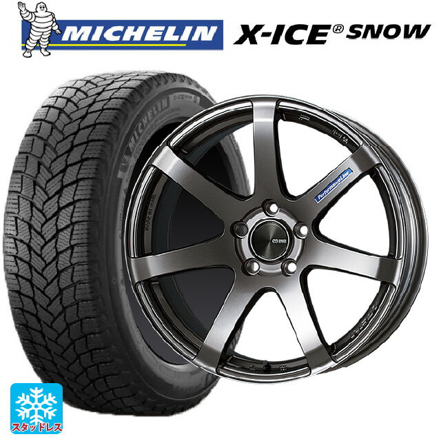 【6/22 20時〜 全品P5倍＆クーポン】2024年製 215/60R17 100T XL ミシュラン 正規品 エックスアイス スノー # エンケイ パフォーマンスライン PF07 DS 17-7J 国産車用 スタッドレスタイヤホイール4本セット