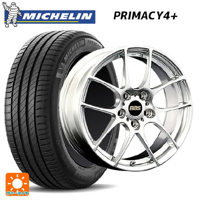 215/50R18 92W ミシュラン 正規品 プライマシー4＋ BBS RF DS 18-7.5J 国産車用 サマータイヤホイール4本セット