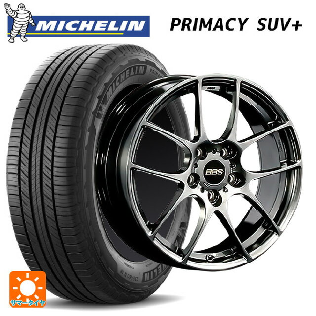 【6/22 20時〜 全品P5倍＆クーポン】レクサス NX(20系)用 235/60R18 103V ミシュラン 正規品 プライマシー SUVプラス BBS RF DB 新品サマータイヤホイール 4本セット