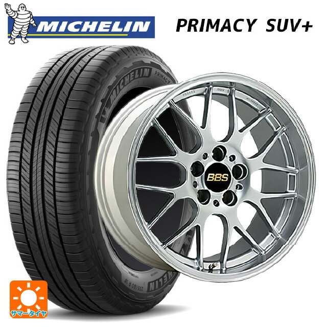 【6/15〜16限定 全品P5倍＆クーポン】225/55R19 99V ミシュラン 正規品 プライマシー SUVプラス BBS RG-R DS 19-8J 国産車用 サマータイヤホイール4本セット