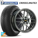 【7/19 20時〜 最大3万円OFFクーポン】225/60R17 99V ミシュラン 正規品 クロスクライメイト2 BBS RG-R DB 17-7J 国産車...