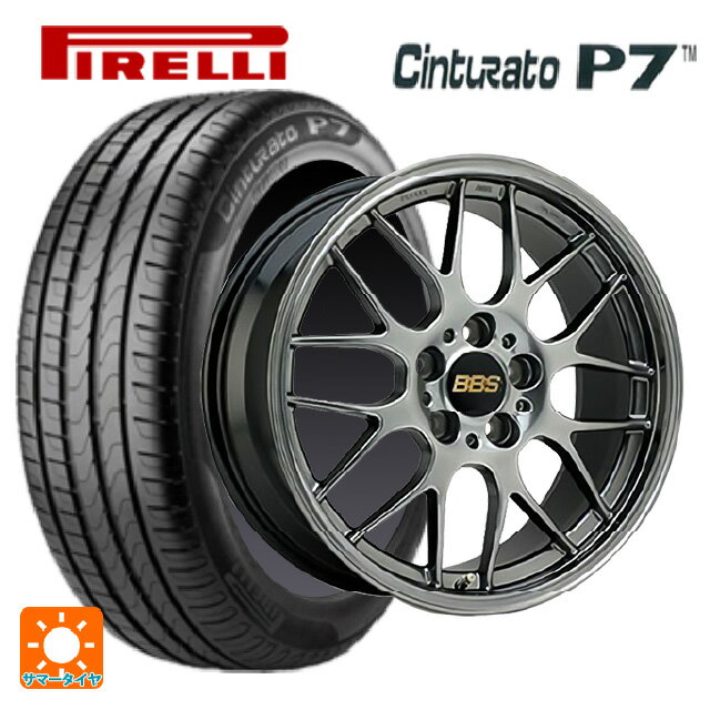 スバル レヴォーグ(VN系)用 215/50R17 95W XL ピレリ チンチュラートP7 正規品 RG-R DB 新品サマータイヤホイール 4本セット