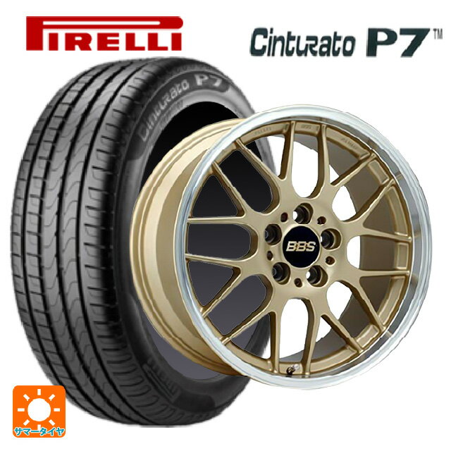 215/45R17 91W XL ピレリ チンチュラートP7 正規品 BBS RG-R GLD 17-7J 国産車用 サマータイヤホイール4本セット