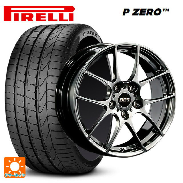 トヨタ GRヤリス(PA系)用 205/45R17 88Y XL ★(BMW・ミニ承認) ピレリ P ZERO 正規品 BBS RF DB 新品サマータイヤホイール 4本セット