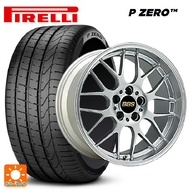 【6/11 1:59迄 全品ポイント5倍】レクサス NX(20系)用 235/55R19 101Y ピレリ P ZERO 正規品 BBS RG-R DS 新品サマータイヤホイール 4本セット