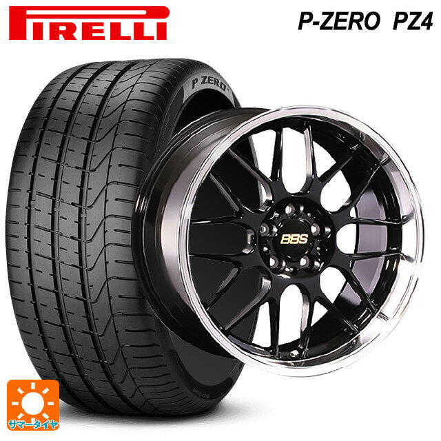 245/40R19 94W ピレリ P-ZERO (PZ4) s-i 正規品 BBS RG-R BKD 19-8.5J 国産車用 サマータイヤホイール4本セット