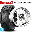 トヨタ ヴォクシー(90系)用 205/55R17 91H ピレリ アイスゼロ アシンメトリコ 正規品 BBS RF DS 新品スタッドレスタイヤホイール 4本セット(2)