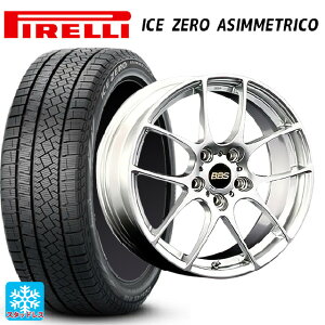 スバル レガシィアウトバック(BS系)用 225/60R18 100H ピレリ アイスゼロ アシンメトリコ 正規品 BBS RF DS 新品スタッドレスタイヤホイール 4本セット