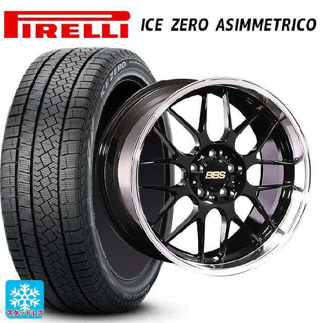 215/45R17 91H XL ピレリ アイスゼロ アシンメトリコ 正規品 BBS RG-R BKD 17-7J 国産車用 スタッドレスタイヤホイール4本セット