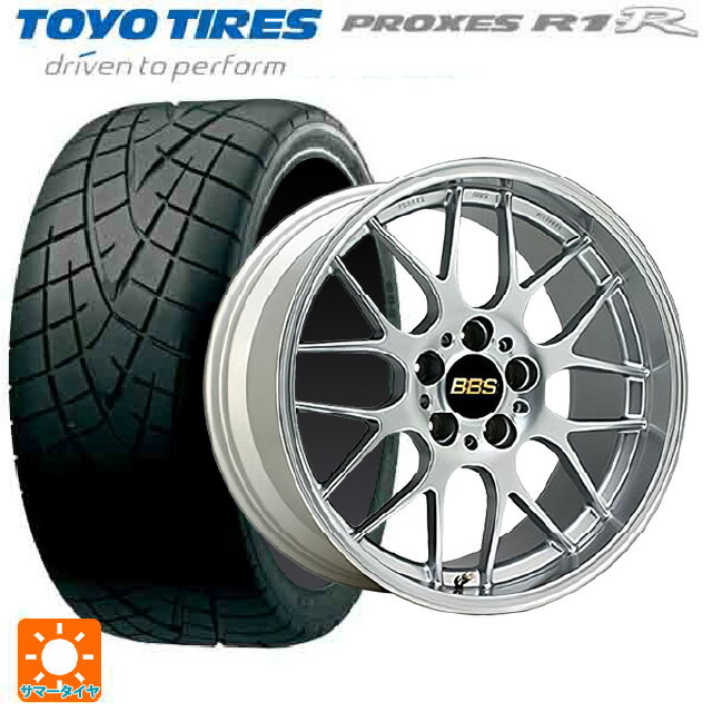 楽天市場】rg-r bbs s2000の通販 楽天市場】rg-r bbs s2000の通販