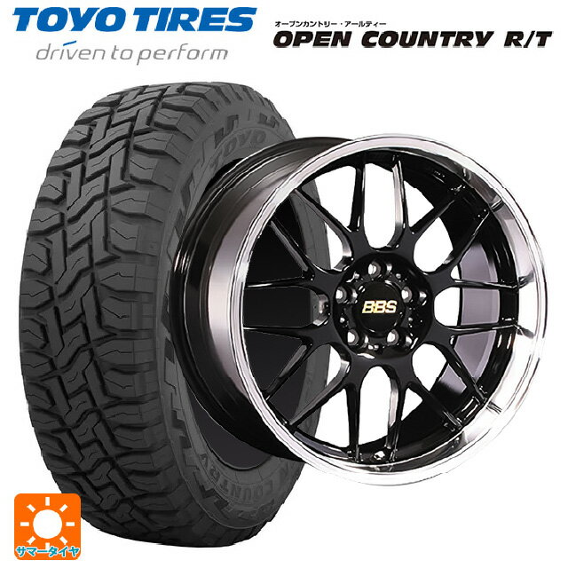 ホンダ ZR-V(RZ4)用 225/60R17 99Q トーヨー オープンカントリー RT ブラックレター BBS RG-R BKD 新品サマータイヤホイール 4本セット