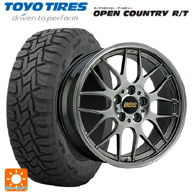 ホンダ ZR-V(RZ4)用 225/60R17 99Q トーヨー オープンカントリー RT ブラックレター BBS RG-R DB 新品サマータイヤホイール 4本セット