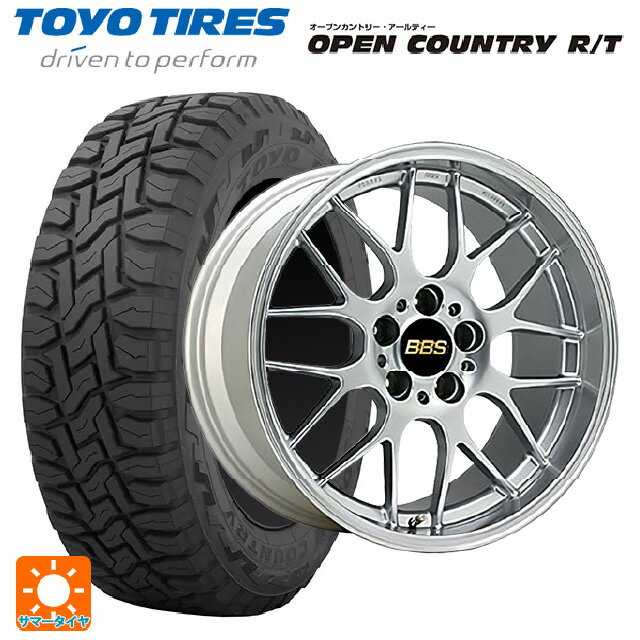 ホンダ ZR-V(RZ4)用 225/60R17 99Q トーヨー オープンカントリー RT ブラックレター BBS RG-R DS 新品サマータイヤホイール 4本セット