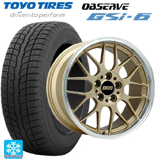 トヨタ RAV4(50系)用 225/60R18 100Q トーヨー オブザーブ GSI-6 RG-R GLD 新品スタッドレスタイヤホイール 4本セット