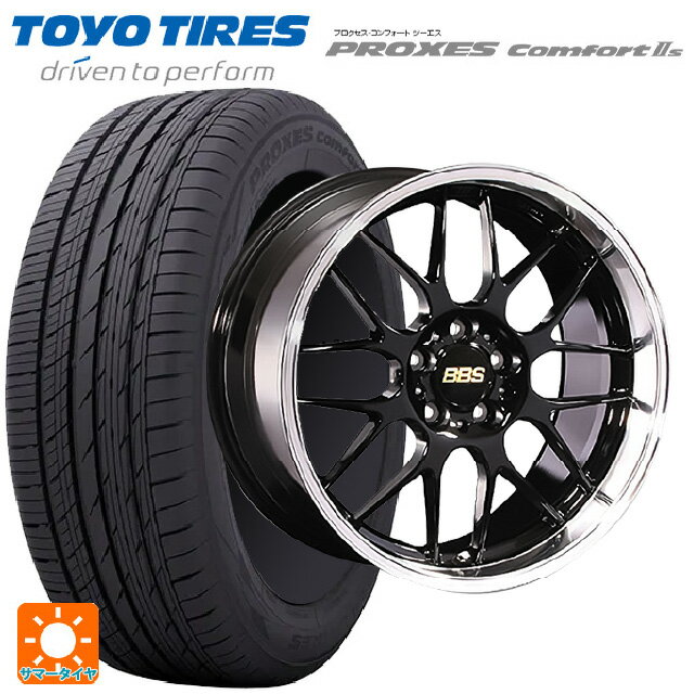 楽天市場】205/55R17(ブランドBBS)(タイヤ・ホイール|車 楽天市場】205/55R17(ブランドBBS)(タイヤ・ホイール|車