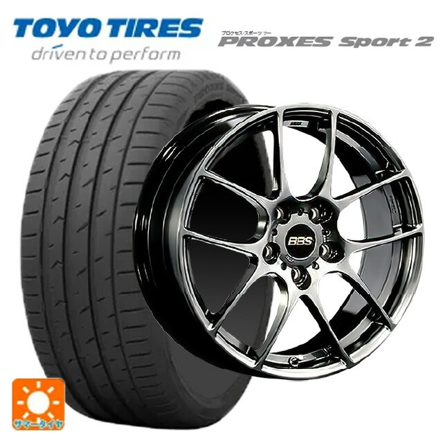 【6/22 20時〜 全品P5倍＆クーポン】215/50R17 95Y XL トーヨー プロクセス スポーツ2 BBS RF DB 17-7.5J 国産車用 サマータイヤホイール4本セット