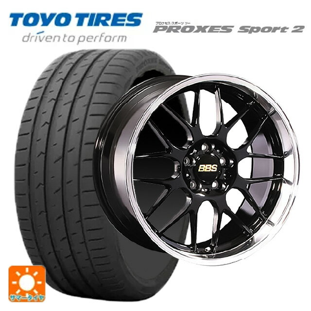 225/40R19 93Y XL トーヨー プロクセス スポーツ2 BBS RG-R BKD 19-8J 国産車用 サマータイヤホイール4本セット