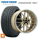 【8/20限定 最大3万円OFFクーポン】ホンダ ステップワゴン(RP6~8)用 225/40R18 92Y トーヨー プロクセス TR1 BBS RG-R GLD 新品サマータイヤホイール 4本セット