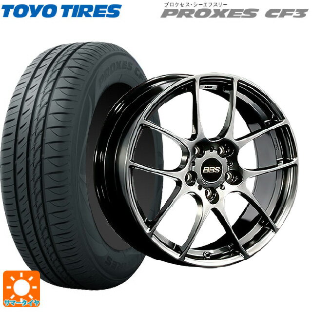 【6/22 20時〜 全品P5倍＆クーポン】215/50R17 95V トーヨー プロクセス CF3 BBS RF DB 17-7J 国産車用 サマータイヤホイール4本セット